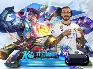 专业赛事服务, 为你而来